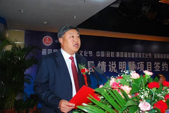 我县举行第四届国际庄子文化节、中国（民权）第四届河蟹美食文化节、河南省首届农民绘画艺术节民权县情说明暨项目签约仪式