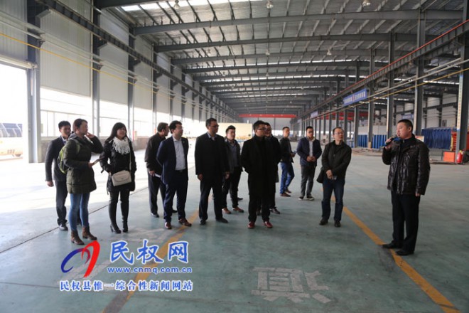 2016年民权冷链产业基地交流论坛隆重举行