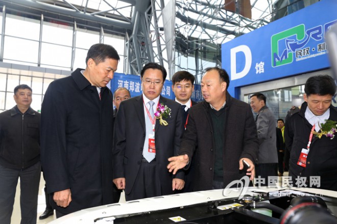 2015年河南·民权首届制冷装备博览会隆重开幕 与会领导参观企业展区