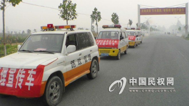 民权县加大农村公路路政管理力度