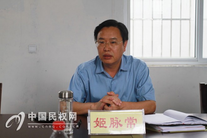 县委书记、县长姬脉常到教育实践活动联系点程庄镇主持指导领导班子专题民主生活会