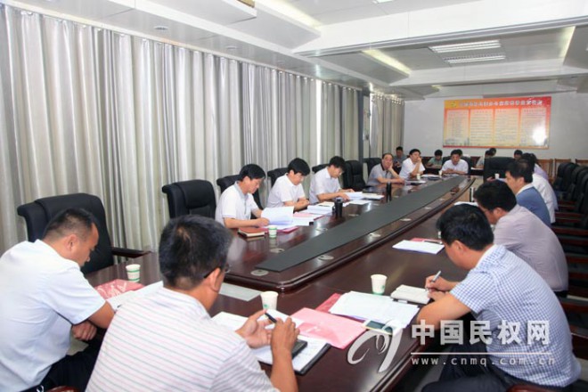 2015河南·民权首届制冷装备博览会会务筹备会召开