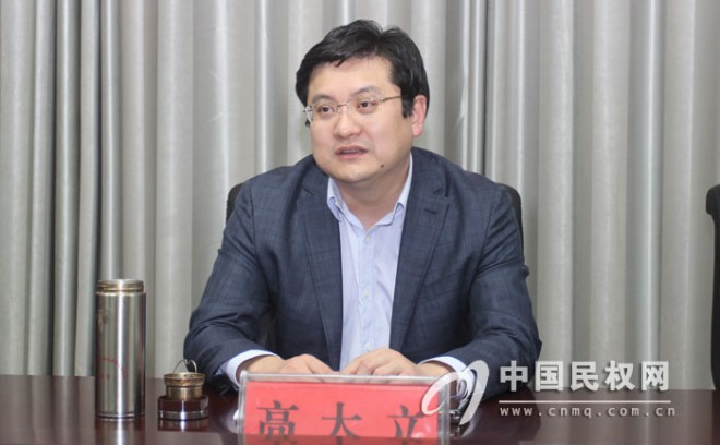 县政府召开常务会议研究2015年政府工作和惠民实事