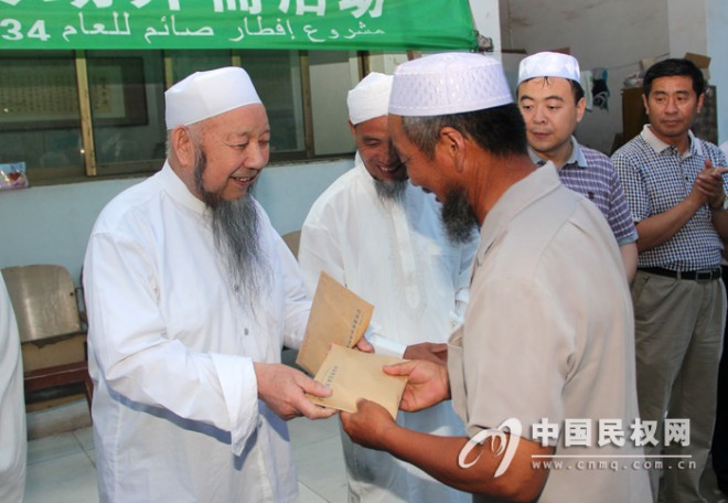 中国伊斯兰教协会慰问伯党乡北清真寺人员