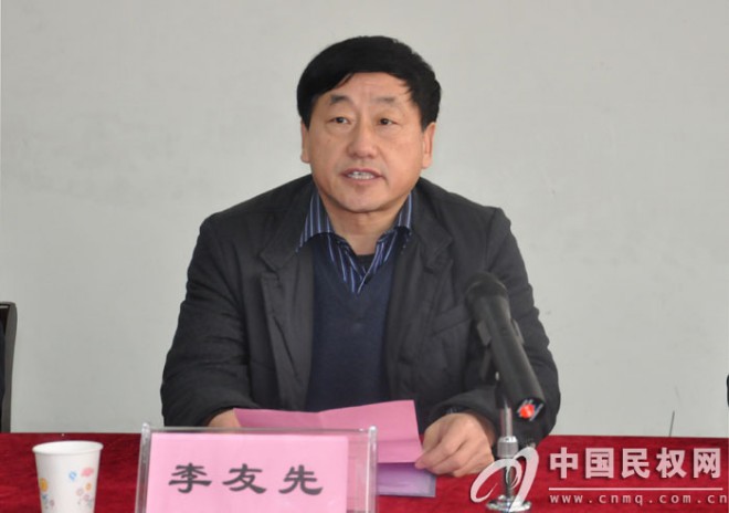 商丘广播电视大学民权县分校揭牌仪式