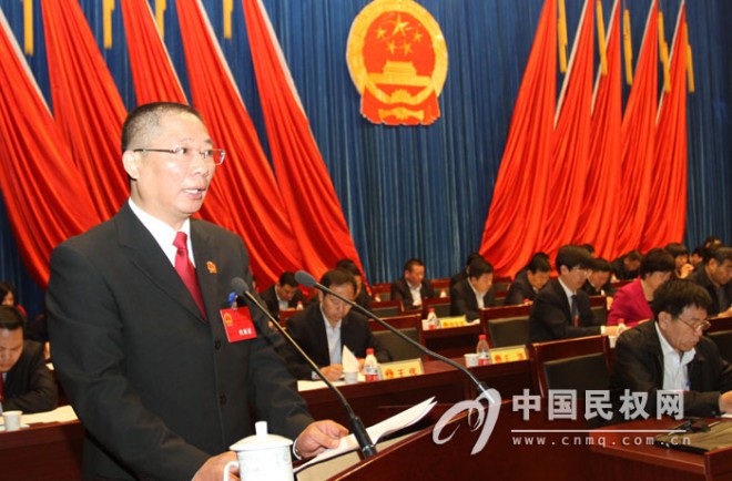 民权县第十四届人民代表大会第四次会议举行第二次全体会议