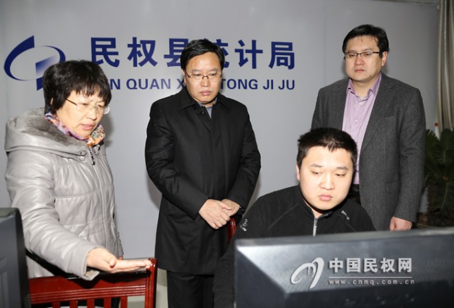 县长姬脉常看望慰问一线经济普查工作人员