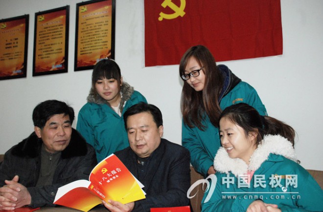 县委组织部为非公企业党组织送“特殊礼”