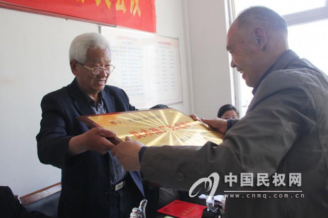 我县召开老科协二届四次理事扩大会议