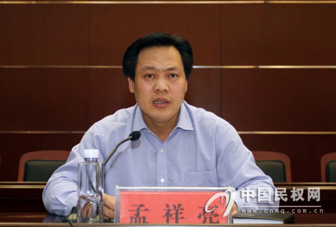 我县第五届全民运动会动员会召开