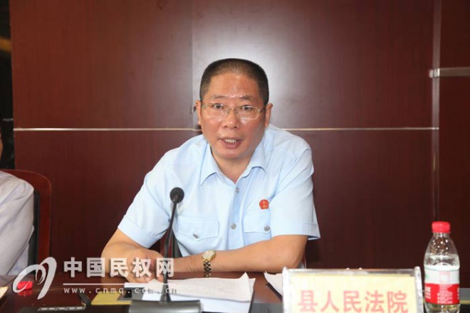 民权县召开第十四届人大常委会第二十二次会议