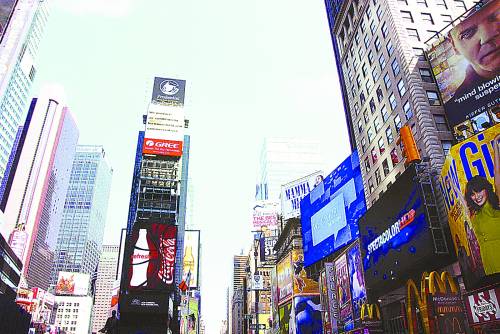 《中国青年报》：实业的前途