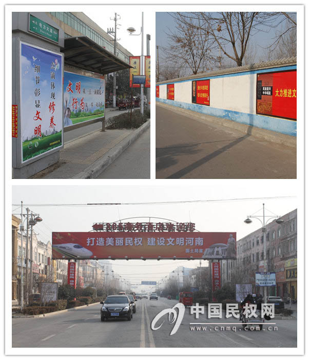 我县积极贯彻落实“文明河南”建设工作