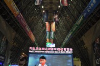 2016河南·民权第二届制冷装备博览会明日开幕，各项准备工作进入最后冲刺阶段