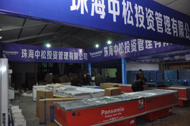 2016河南·民权第二届制冷装备博览会明日开幕，各项准备工作进入最后冲刺阶段 DSC_0245
