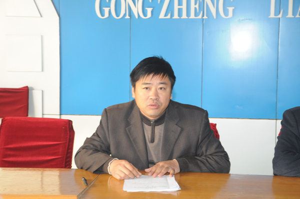 全县动物疫病防控工作会议召开