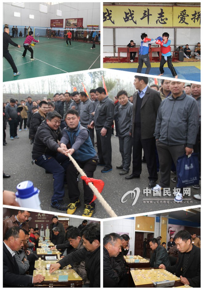 县领导组团参赛--全运会首日比赛红火开战
