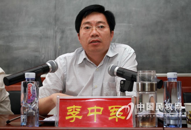 县计生委等单位联合召开党的群众路线教育实践活动第一环节“群众评价”会