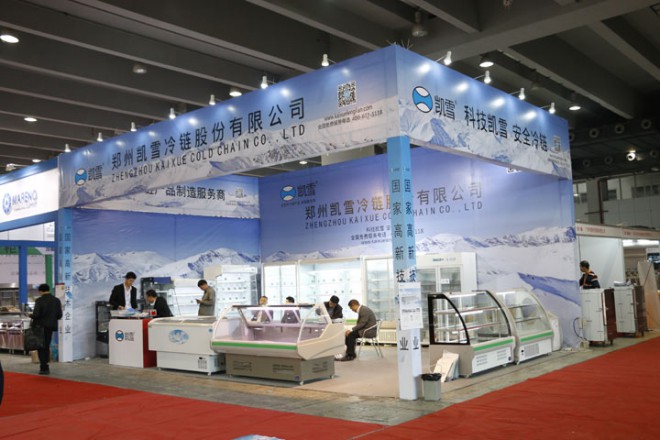 凯雪冷链参加第21届广州酒店用品展