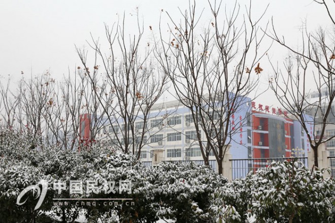 我县迎来羊年首次降雪 一周内或再与雪花邂逅