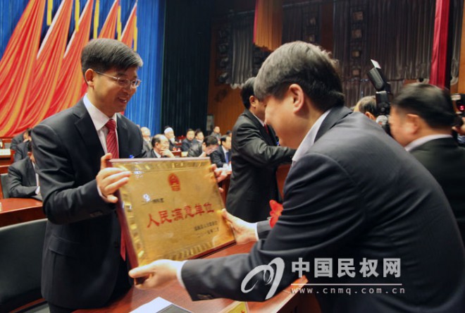 民权县第十四届人民代表大会第四次会议开幕