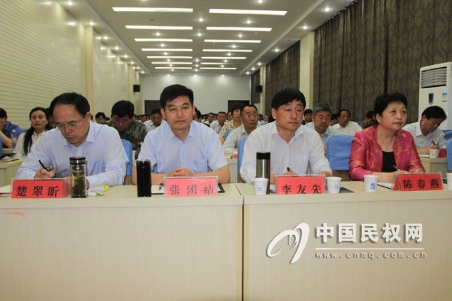 我县组织收看全省“三严三实”专题党课暨专题教育部署电视电话会议