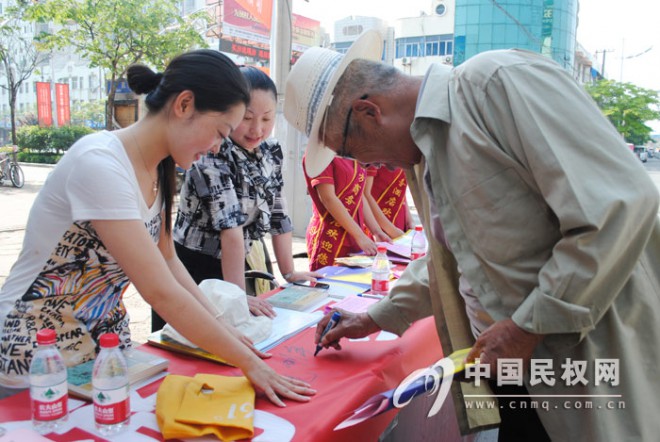 民权县旅游发展服务中心开展“5.19中国旅游日”暨“健康生活、欢乐旅游”宣传活动