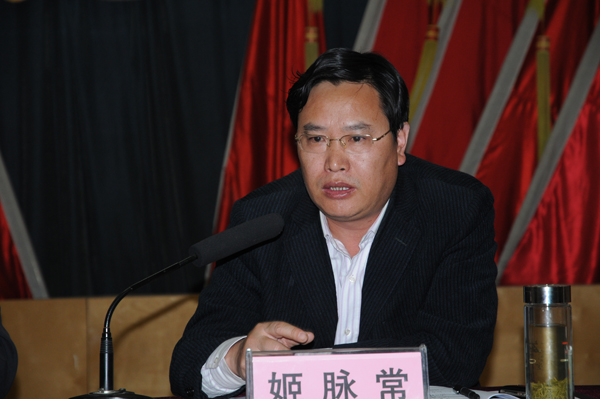 我县召开“四议两公开”和农村基层组织建设迎检工作动员会