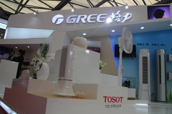 绿色+智能 家博会格力TOSOT产品受瞩目