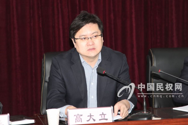 我县召开2014年度审计工作会议