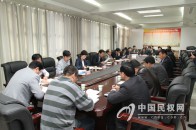 民权首届制冷装备博览会筹备工作汇报会召开