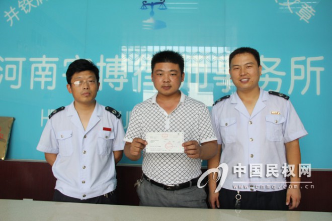县国税局开出“营改增”全市第一张服务业发票