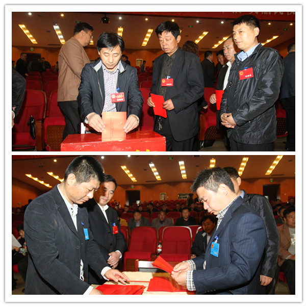 民权县第十四届人民代表大会第四次会议胜利闭幕