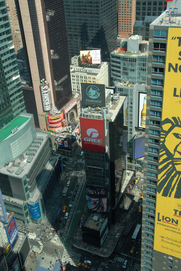 全球空调迎来“格力造”