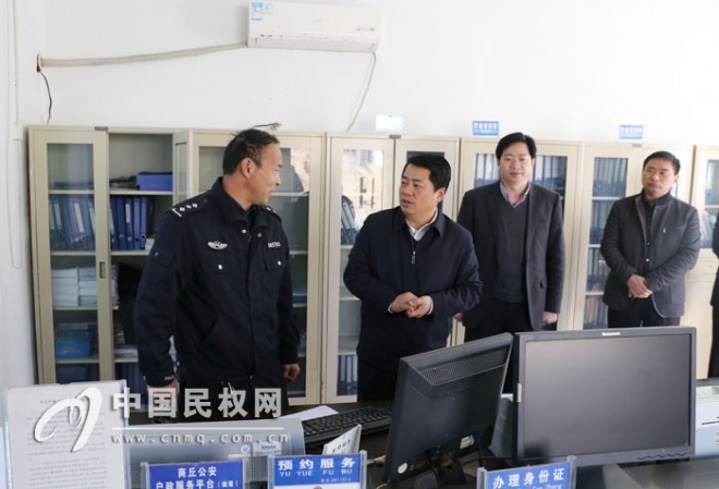 县委书记王仲田到北关镇派出所检查指导工作