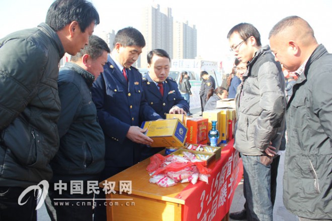 我县纪念3·15国际消费者权益日暨名品交易博览会今日举行
