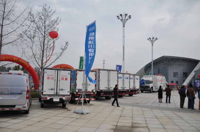 2016河南·民权第二届制冷装备博览会今日盛大开幕 DSC_0578