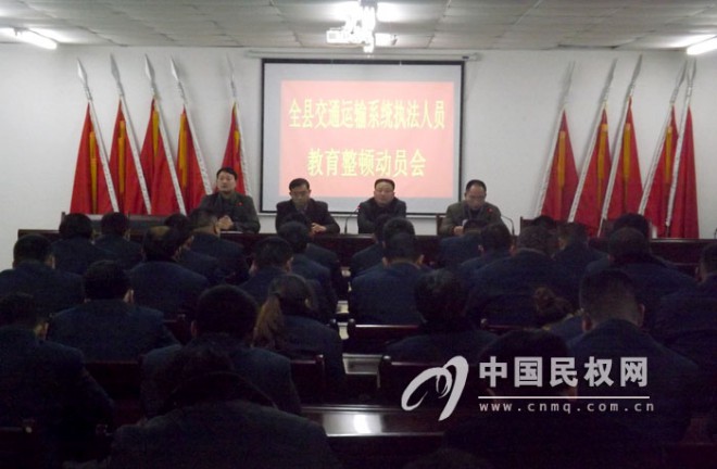 民权县交通运输局多措并举治理公路“三乱”