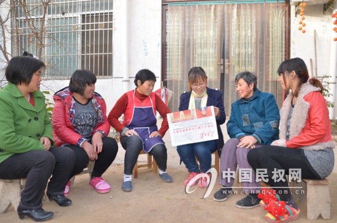 十八届三中全会和十一届三中全会一样让咱农民振奋人心