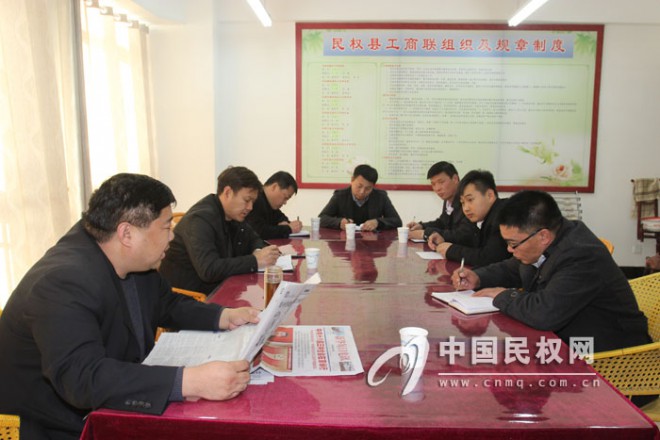 民权县委统战部迅速学习传达中央召开的党的群众路线教育实践活动总结动员大会精神