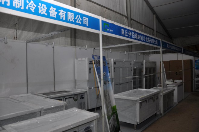 2016河南·民权第二届制冷装备博览会明日开幕，各项准备工作进入最后冲刺阶段 DSC_0202