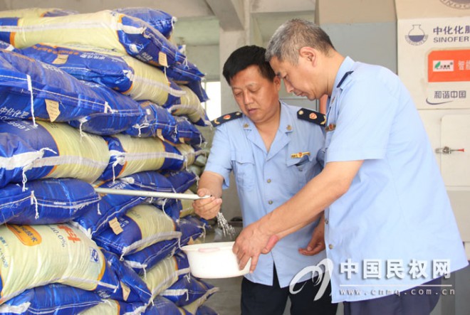 民权县工商局开展打假保“三夏”生产专项整治活动