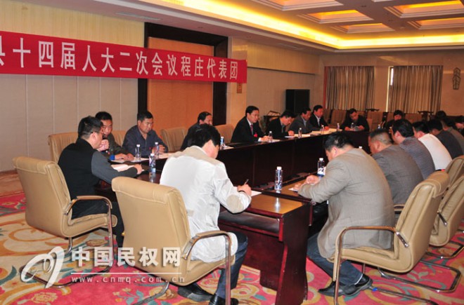 县长姬脉常出席程庄镇代表团的讨论会