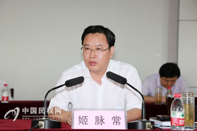 全县经济运行暨招商引资工作会议召开