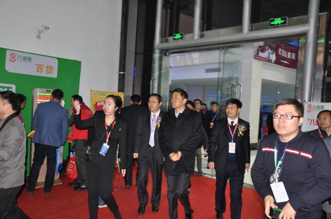 2015年河南·民权首届制冷装备博览会隆重开幕 DSC_0410