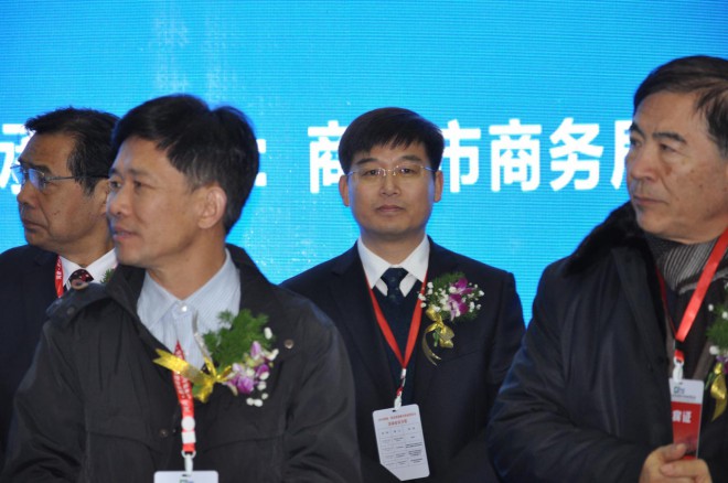 2015年河南·民权首届制冷装备博览会隆重开幕 DSC_0156