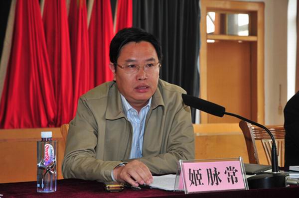 我县召开农村低保与扶贫开发两项制度有效衔接试点工作会议