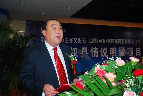 我县举行第四届国际庄子文化节、中国（民权）第四届河蟹美食文化节、河南省首届农民绘画艺术节民权县情说明暨项目签约仪式