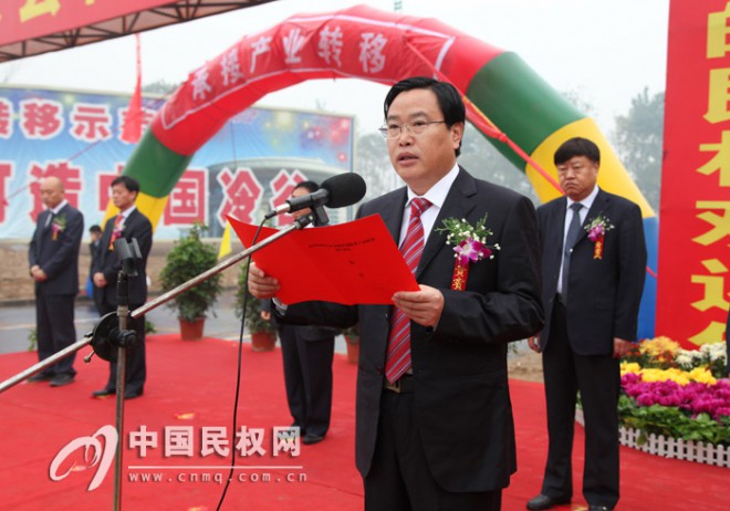 我县举行高新区南外环道路通车仪式