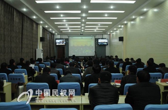 我县组织收听收看全省政府职能转变和机构改革工作电视电话会议